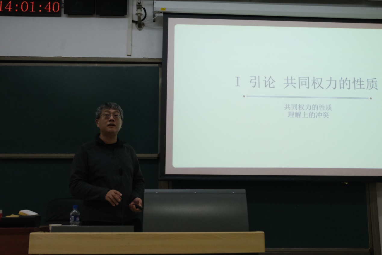 说明: E:\UCASS\会议讲座\学术讲座\2020.11.13李猛\微信图片_20201115112638.jpg