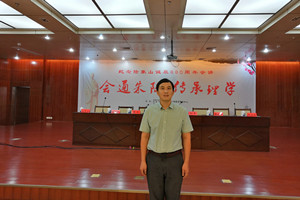 说明: http://philosophy.cass.cn/yjxr/bstr/zgj/202005/W020200505470833808008.jpg