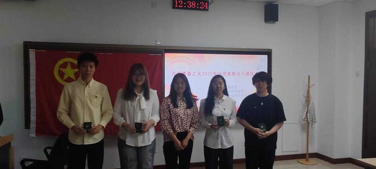 5477774521a5617d5b49aadd673a04b